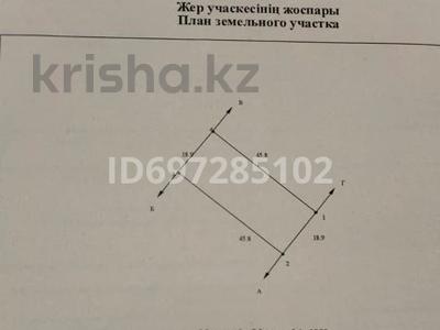 Участок 9 га, 1 мкр 198 за 6 млн 〒 в Жибек Жолы