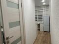 1-комнатная квартира · 32 м² · 4/5 этаж, Шухова — Район ЖК Есиль Сити,магазин Росинка за 130 000 ₸ в Петропавловске — фото 4
