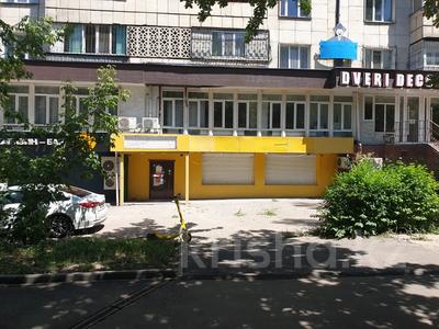 Свободное назначение, офисы, магазины и бутики, медцентры и аптеки, образование · 82 м² за 880 000 ₸ в Алматы, Алмалинский р-н