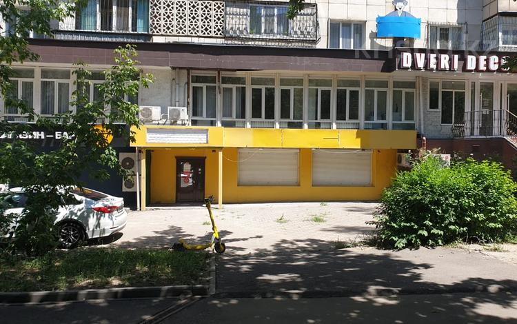 Свободное назначение, офисы, магазины и бутики, медцентры и аптеки, образование · 82 м² за 880 000 ₸ в Алматы, Алмалинский р-н — фото 2