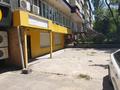 Свободное назначение, офисы, магазины и бутики, медцентры и аптеки, образование · 82 м² за 880 000 ₸ в Алматы, Алмалинский р-н — фото 2