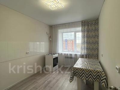 1-комнатная квартира · 36.6 м² · 4/5 этаж, Кунай 83 4 за 14 млн ₸ в Костанае
