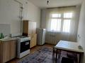 1-комнатная квартира · 44.2 м² · 4/5 этаж, мкр Улы Дала 84 — Рядом школа Дарынды балалар за 80 000 〒 в Таразе — фото 5