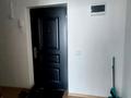 1-комнатная квартира · 44.2 м² · 4/5 этаж, мкр Улы Дала 84 — Рядом школа Дарынды балалар за 80 000 〒 в Таразе — фото 8