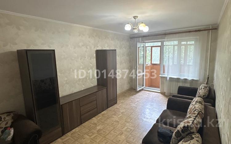 3-комнатная квартира · 65 м² · 2/5 этаж, мкр Орбита-4 32 за 350 000 ₸ в Алматы, Бостандыкский р-н — фото 19