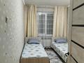 3-комнатная квартира · 67 м² · 3/5 этаж, мкр Тастак-1, Мкр Тастак-2 за 350 000 ₸ в Алматы, Ауэзовский р-н — фото 5