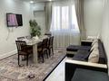 3-бөлмелі пәтер · 65 м² · 3/6 қабат, Метро Москва Абая Утегенбатыра улСатпаева 145/1 ЖК Агат — Метро Москва Абая-Утегенбатыра( Заезд со стороны Абая), бағасы: 25 000 ₸ в Алматы, Ауэзовский р-н — фото 7