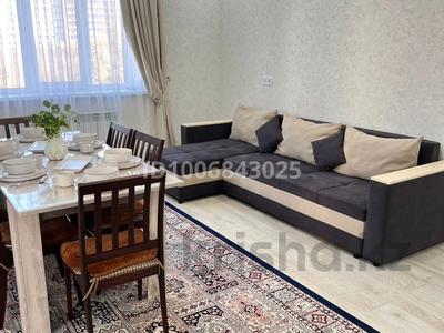 3-комнатная квартира · 65 м² · 3/6 этаж, Метро Москва Абая Утегенбатыра улСатпаева 145/1 ЖК Агат — Метро Москва Абая-Утегенбатыра( Заезд со стороны Абая) за 30 000 ₸ в Алматы, Ауэзовский р-н