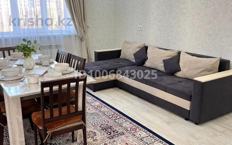 3-бөлмелі пәтер · 65 м² · 3/6 қабат, Метро Москва Абая Утегенбатыра улСатпаева 145/1 ЖК Агат — Метро Москва Абая-Утегенбатыра( Заезд со стороны Абая), бағасы: 30 000 ₸ в Алматы, Ауэзовский р-н — фото 41