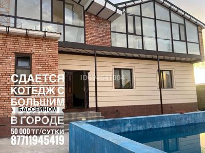 Жеке үй · 5 бөлме · 200 м², Самал 3 18/24, бағасы: 50 000 〒 в Шымкенте, Абайский р-н