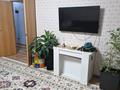 3-комнатная квартира · 77 м² · 2/9 этаж, Кенен Азербаева — СРОЧНАЯ ПРОДАЖА за ~ 40.5 млн ₸ в Астане, Сарайшык р-н — фото 3
