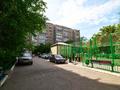 2-бөлмелі пәтер · 52 м² · 7/9 қабат, проспект Республики 26, бағасы: 26 млн ₸ в Астане, р-н Байконур — фото 24