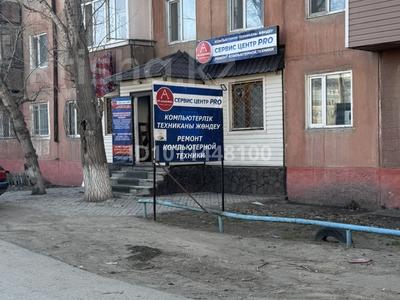 Еркін · 45 м², бағасы: 18 млн ₸ в Семее