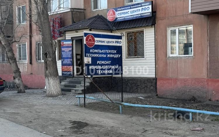 Еркін · 45 м², бағасы: 18 млн ₸ в Семее — фото 2