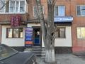 Еркін · 45 м², бағасы: 18 млн ₸ в Семее — фото 3