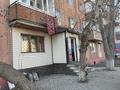 Еркін · 45 м², бағасы: 18 млн ₸ в Семее — фото 4