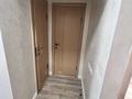 3-бөлмелі пәтер · 72 м² · 9/9 қабат, мкр. Таугуль, бағасы: 65 млн ₸ в Алматы, Ауэзовский р-н — фото 8