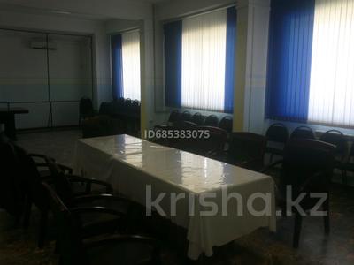 Магазины и бутики · 120 м² за 22.5 млн ₸ в 