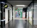 Магазины и бутики · 60 м² за 90 млн ₸ в Алматы, Алмалинский р-н — фото 9