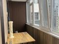 2-бөлмелі пәтер · 62 м² · 7/16 қабат, сатпаева 55/9, бағасы: 35 млн ₸ в Усть-Каменогорске — фото 17