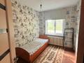 2-комнатная квартира · 41.6 м² · 1/3 этаж, 30 Гвардейской Дивизии 8 — 45 аптека за 160 000 ₸ в Усть-Каменогорске, Ульбинский — фото 2
