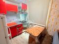2-комнатная квартира · 41.6 м² · 1/3 этаж, 30 Гвардейской Дивизии 8 — 45 аптека за 160 000 ₸ в Усть-Каменогорске, Ульбинский — фото 6