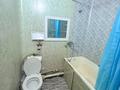 2-комнатная квартира · 41.6 м² · 1/3 этаж, 30 Гвардейской Дивизии 8 — 45 аптека за 160 000 ₸ в Усть-Каменогорске, Ульбинский — фото 9
