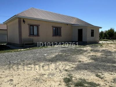 Отдельный дом · 3 комнаты · 120 м² · 10 сот., Жадырасын 66 — улица Шыңғыстау за 25 млн ₸ в Кульсары