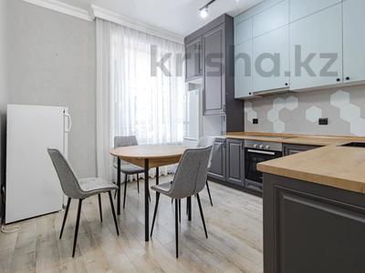 3-комнатная квартира · 86.6 м² · 7/9 этаж, Кумисбекова 11 — Джангильдина за 53 млн 〒 в Астане, Сарыарка р-н