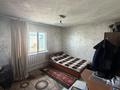 Часть дома · 3 комнаты · 95 м² · 5 сот., Сарыарка 133 за 15 млн ₸ в Кояндах — фото 12