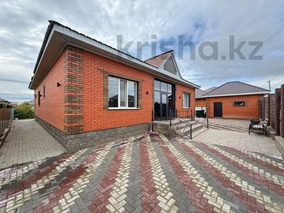 Жеке үй · 4 бөлме · 130 м² · 10 жүзд., Жилой массив Жанаконыс-2, бағасы: 60 млн ₸ в Актобе
