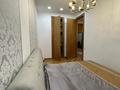 4-комнатная квартира, 141 м², 4/8 этаж, Арайлы за 120 млн 〒 в Алматы, Бостандыкский р-н — фото 35