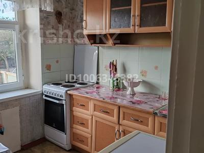 2-комнатная квартира · 43.9 м² · 2/5 этаж, Абая 78 — С ДЮСШ за 80 000 〒 в Балхаше