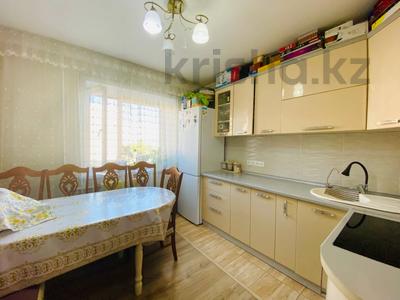 3-комнатная квартира · 75 м² · 4/9 этаж, Азербаева за 32.5 млн ₸ в Астане, Сарайшык р-н