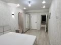 3-комнатная квартира · 97.4 м² · 5/10 этаж, Сейфуллина 51 за 53 млн ₸ в Алматы, Турксибский р-н — фото 7