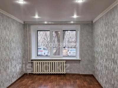 3-комнатная квартира · 60.1 м² · 1/5 этаж, Ауэзова 40 — Кафе Кобулеттый за 18.5 млн 〒 в Экибастузе