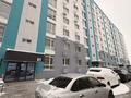 1-комнатная квартира · 43 м² · 2/9 этаж, мкр Кайрат, ПК Кунаева улица 501/17 за ~ 27 млн 〒 в Алматы, Турксибский р-н — фото 4