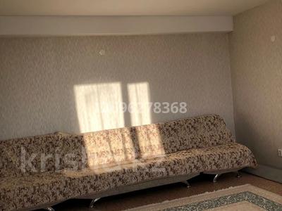 4-комнатная квартира · 110 м² · 5/5 этаж, Сатпаева 143/5 за 23 млн ₸
