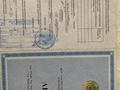 Участок · 7 соток, Достык за 2 млн ₸ в Большом Чагане