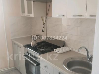 2-бөлмелі пәтер · 57 м² · 8/9 қабат, АБУЛХАИР Хана 71, бағасы: 150 000 ₸ в Актобе