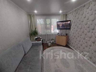 2-комнатная квартира · 43 м² · 1/5 этаж, ул. Кажымукана — БЕЗ КОМИССИИ ДЛЯ ПОКУПАТЕЛЯ!!! за 23 млн ₸ в Астане, Алматы р-н