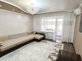 3-комнатная квартира · 67.2 м² · 2/9 этаж, Нурмагамбетова 4 за 43 млн ₸ в Усть-Каменогорске — фото 2