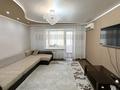 3-комнатная квартира · 67.2 м² · 2/9 этаж, Нурмагамбетова 4 за 43 млн ₸ в Усть-Каменогорске — фото 5