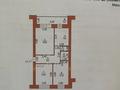 3-бөлмелі пәтер, 62.5 м², 4/5 қабат, 8 марта 126 — Саяхат и 3-я школа, бағасы: 21 млн 〒 в Уральске — фото 9