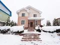 7-бөлмелі үй тәулігіне, 450 м², 12 сот., Альма-матер 10, бағасы: 120 000 〒 в Алматы, Бостандыкский р-н — фото 25