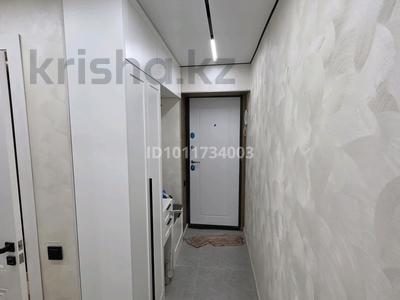 2-бөлмелі пәтер · 45 м² · 1/4 қабат, Наурызбай батыра 41 — Гоголя Наурызбай батыра, бағасы: 38 млн ₸ в Алматы, Алмалинский р-н