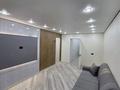 2-бөлмелі пәтер · 45 м² · 1/4 қабат, Наурызбай батыра 41 — Гоголя Наурызбай батыра, бағасы: 38 млн ₸ в Алматы, Алмалинский р-н — фото 10
