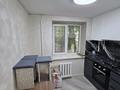 2-бөлмелі пәтер · 45 м² · 1/4 қабат, Наурызбай батыра 41 — Гоголя Наурызбай батыра, бағасы: 38 млн ₸ в Алматы, Алмалинский р-н — фото 7
