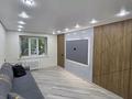 2-бөлмелі пәтер · 45 м² · 1/4 қабат, Наурызбай батыра 41 — Гоголя Наурызбай батыра, бағасы: 38 млн ₸ в Алматы, Алмалинский р-н — фото 9