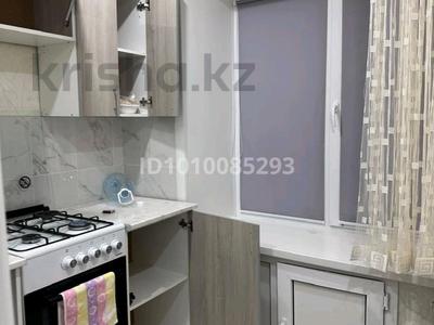 1-комнатная квартира · 30 м², Корчагина 90 — Бак бак за 6.5 млн 〒 в Рудном